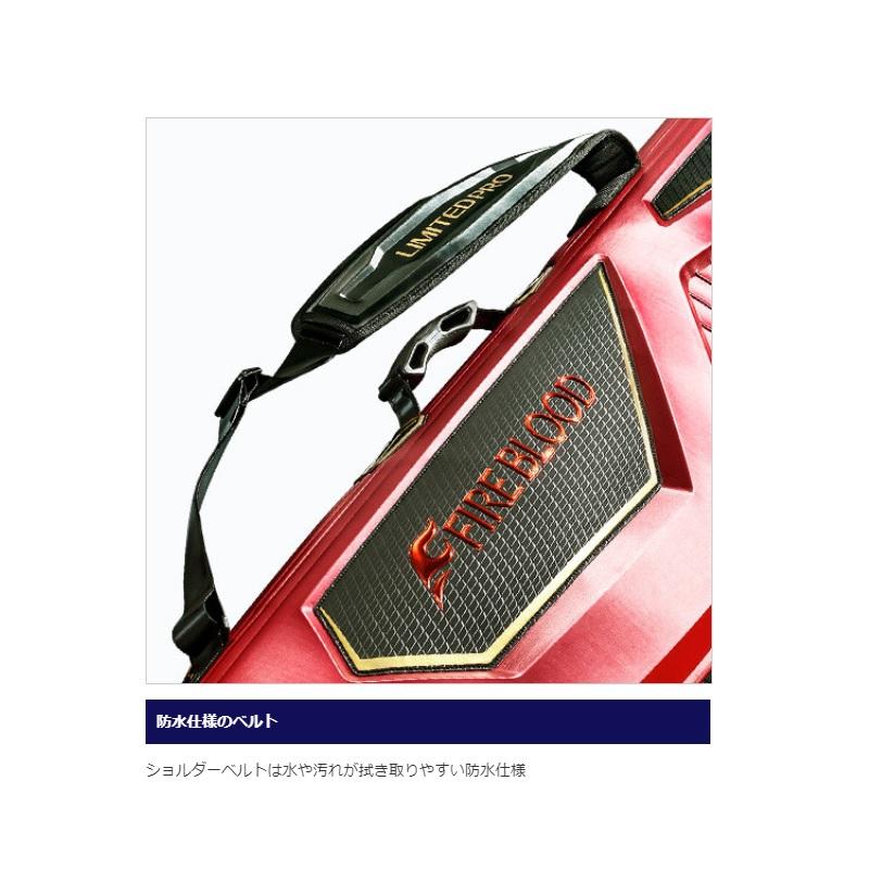 シマノ（SHIMANO） BR-113T ロッドケースリミテッドプロ遠征 135