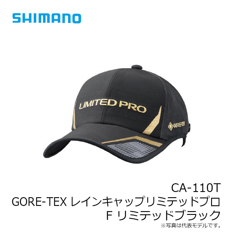 シマノ（SHIMANO） CA-110T GORE-TEXレインキャップリミテッドプロ F
