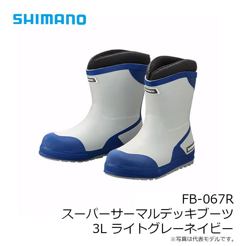 サイズは シマノ FB-067R スーパーサーマルデッキブーツ 3L ライトグレーネイビー / 防寒ブーツ 防寒靴 船釣り 釣具のFTO - 通販 - PayPayモール ターンを