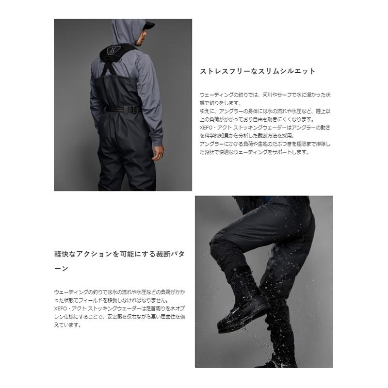 完動品 シマノ　FF-217S XEFO・アクトストッキングウェーダー LL リアルブラック 【X2018768787】(12975円)