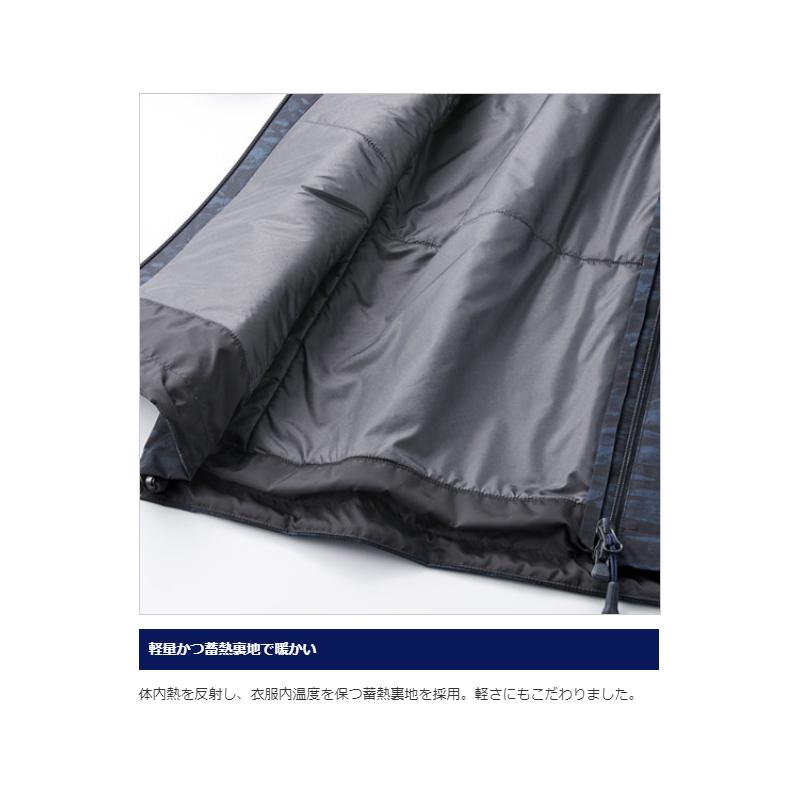 シマノ（SHIMANO） RB-04JS DSエクスプローラーウォームジャケット L