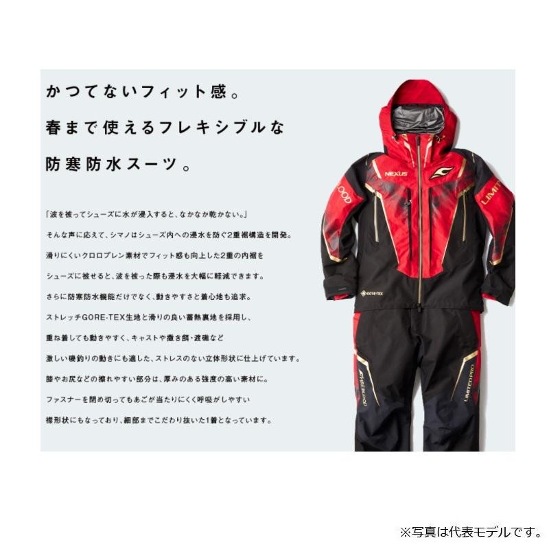 お値下げ シマノ　RT-112T NEXUS・GORE-TEXプロテクティブスーツLIMITED PRO XL リミテッドブラック 【9132720574】(33304円)