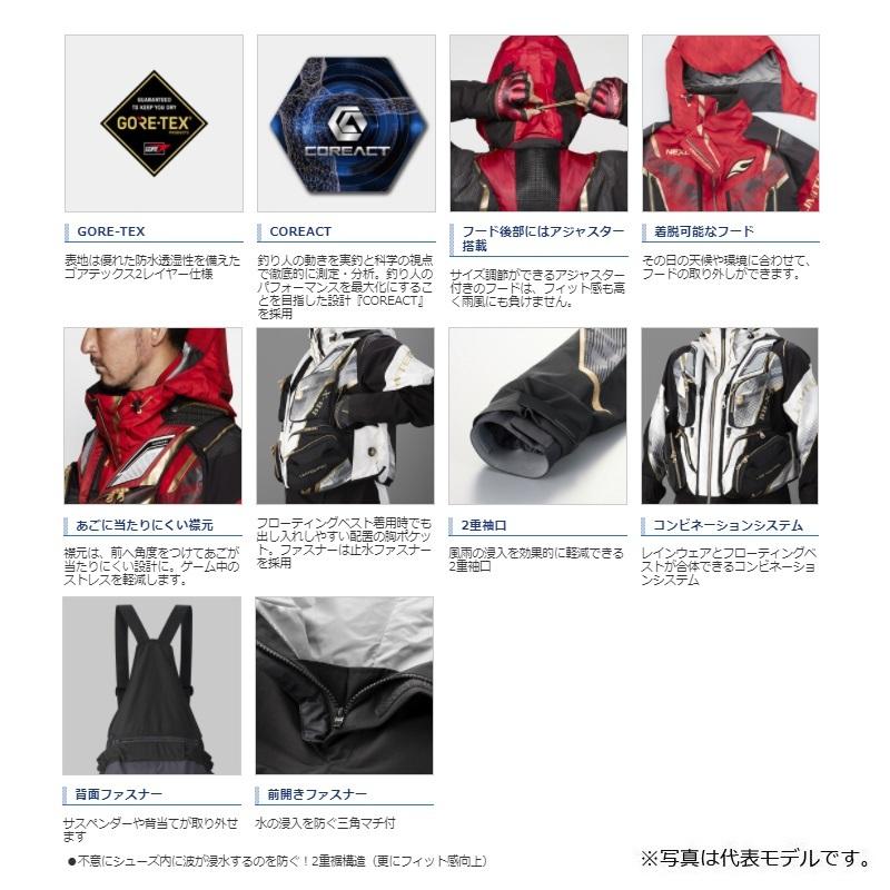 お値下げ シマノ　RT-112T NEXUS・GORE-TEXプロテクティブスーツLIMITED PRO XL リミテッドブラック 【9132720574】(33304円)