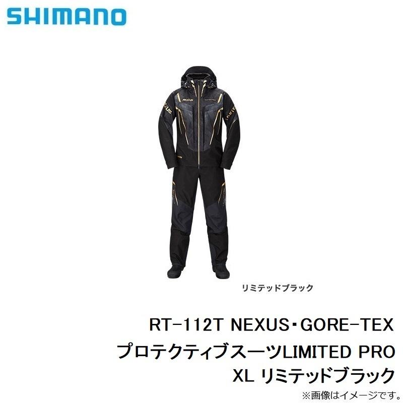 お値下げ シマノ　RT-112T NEXUS・GORE-TEXプロテクティブスーツLIMITED PRO XL リミテッドブラック 【9132720574】(33304円)