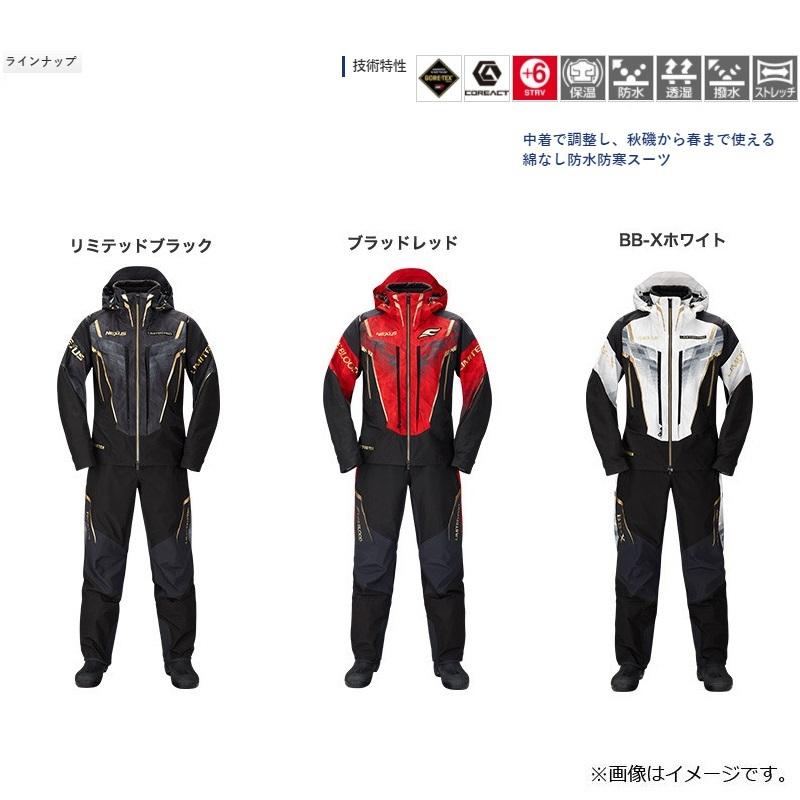 シマノ（SHIMANO） RT-112T NEXUS・GORE-TEXプロテクティブスーツ