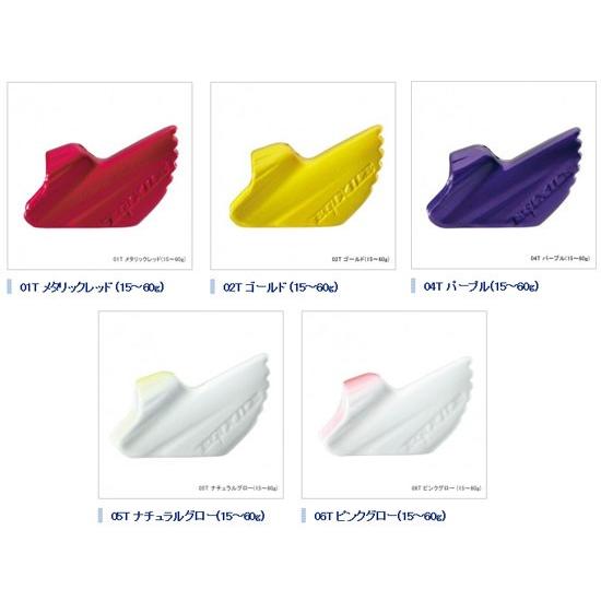 SHIMANO セフィア エギザイル セット 新品 オマケ　EGIXILE シマノ（SHIMANO） セフィア EGIXILE エギザイル 3.0号（エギング 餌木