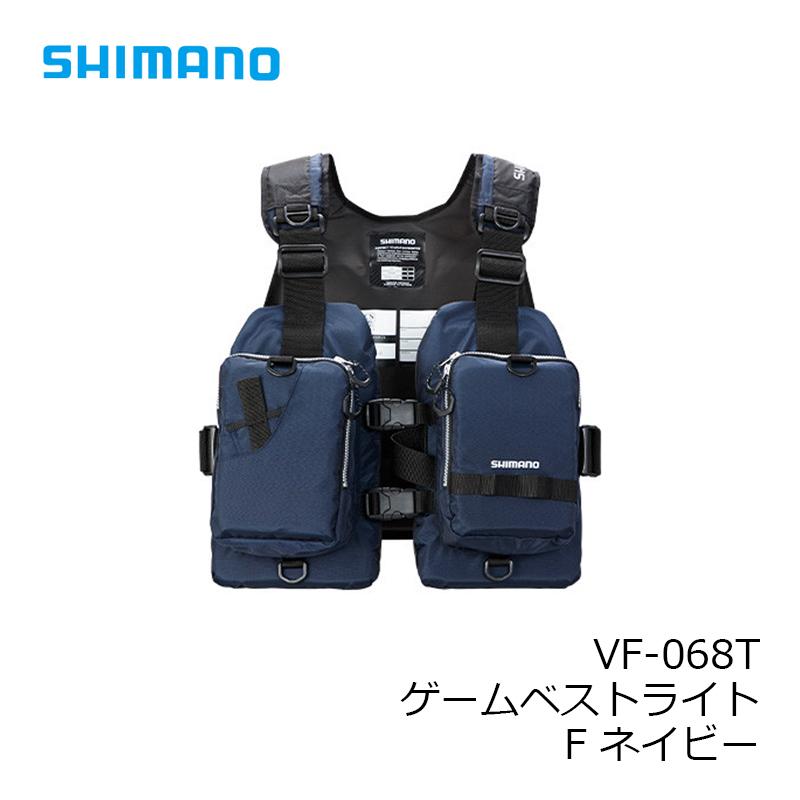 シマノ（SHIMANO） VF-068T ゲームベストライト F ネイビー 爆買
