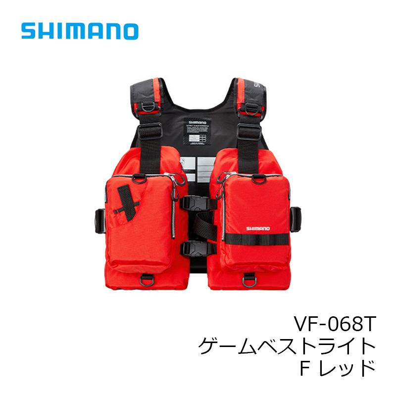 シマノ VF-068T ゲームベストライト F レッド : 4969363759665 : 釣具 