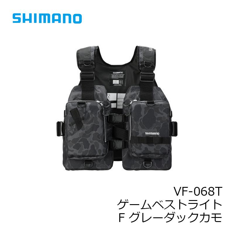 シマノ（SHIMANO） VF-068T ゲームベストライト F グレーダックカモ