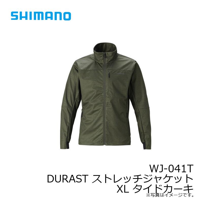 シマノ（SHIMANO） WJ-041T DURASTストレッチジャケット XL