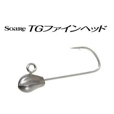 ダイワ、シマノなどタングステンSLJ5個セット シマノ（SHIMANO） ソアレ タングステンファインヘッド 1.2g 03T