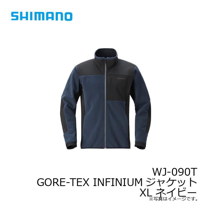 があります シマノ WJ-090T NEXUS・GORE-TEX INFINIUMジャケット XL ネイビー 釣具のFTO - 通販 - PayPayモール ネイビー - shineray.com.br があります シマノ WJ-090T NEXUS・GORE-TEX INFINIUMジャケット XL ネイビー 釣具のFTO - 通販 - PayPayモール ネイビー - shineray.com.br