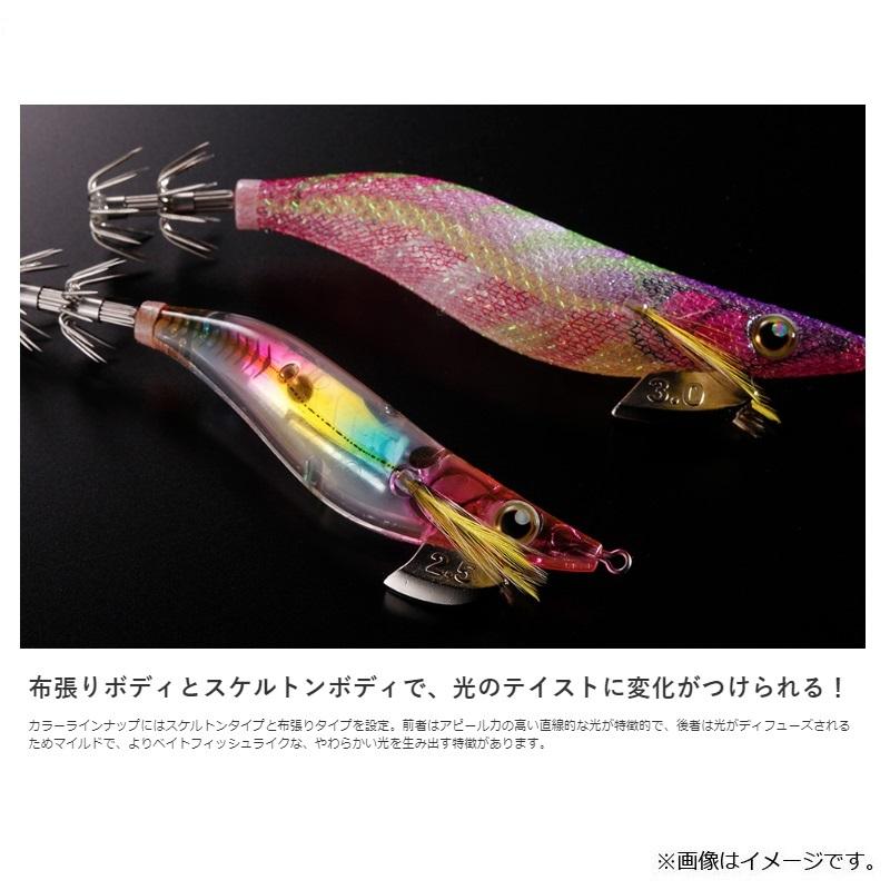 シマノ　フラッシュブースト　全色 全20色】シマノ セフィアクリンチ フラッシュブースト 3.0号 QE