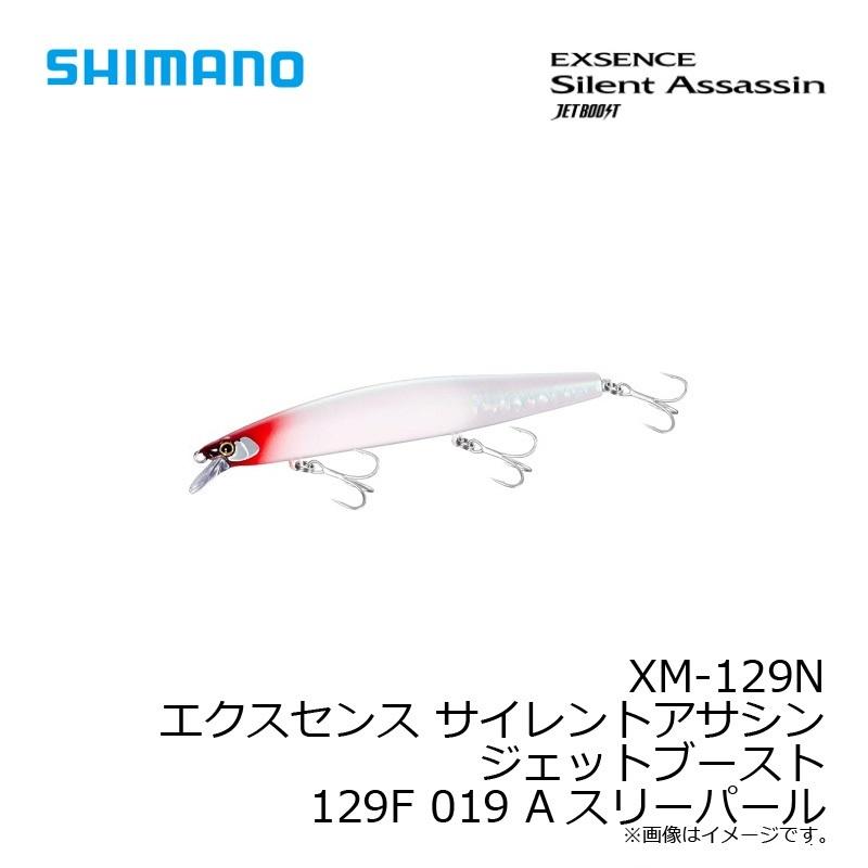 シマノ　XM-129N エクスセンス サイレントアサシン ジェットブースト 129F 019 Aスリーパール｜yfto｜04
