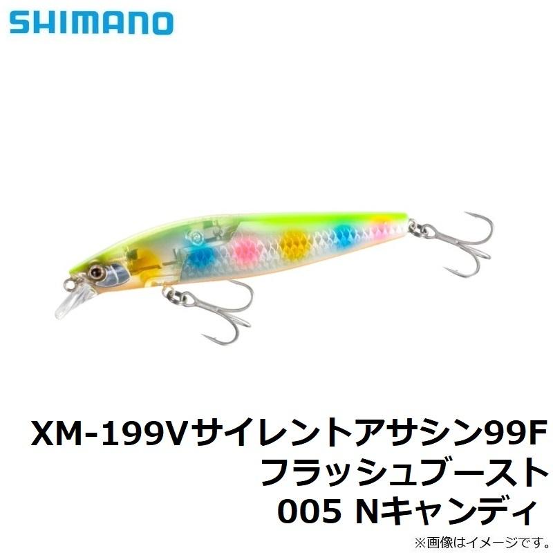 シマノ XM-199V サイレントアサシン99F フラッシュブースト 005 Nキャンディ|釣具のFTO|02