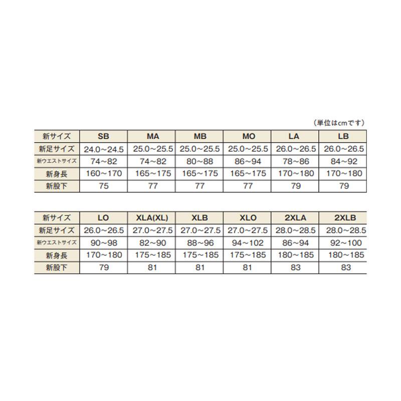 シマノ　FW-501V リミテッドプロ フィットウェーダー 中丸 3.0 MA ブラックゴールド cm 501V リミテッドプロ フィットウェーダー 中丸