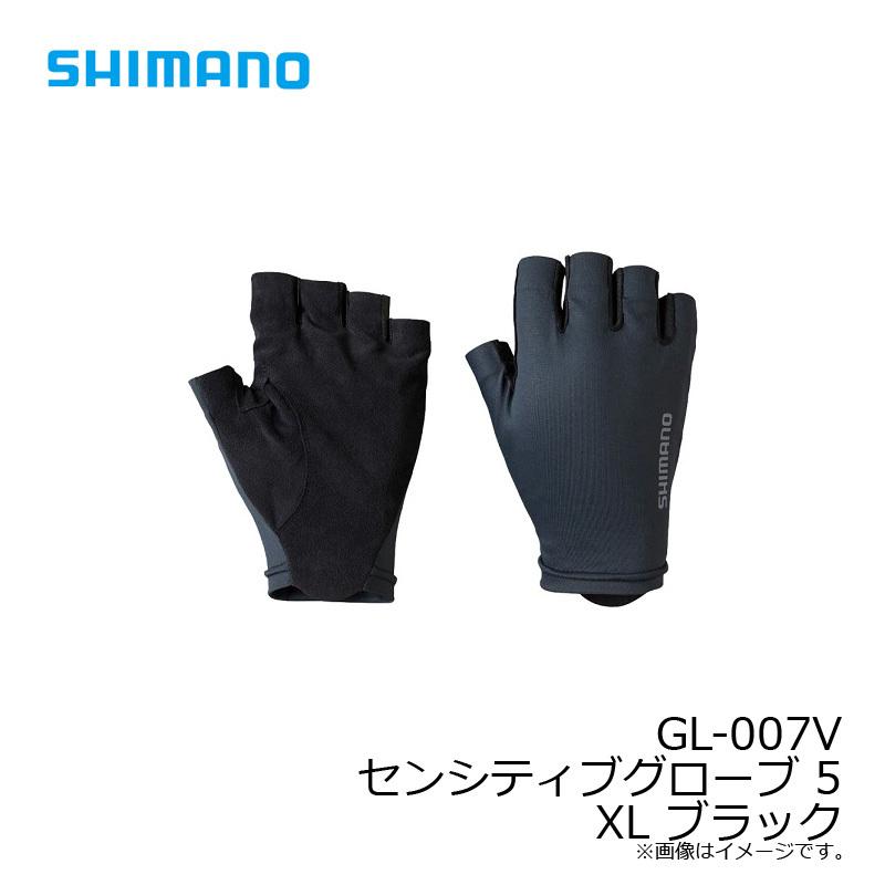 シマノ　GL-007V センシティブグローブ 5 XL ブラック｜yfto｜04