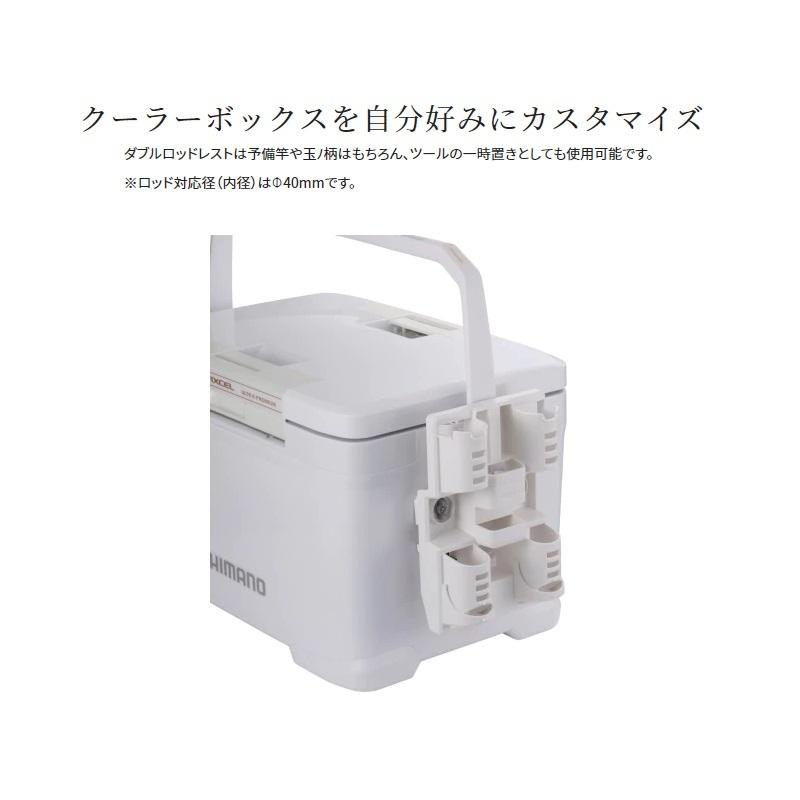 シマノ（SHIMANO） NA-D03V ダブルロッドレスト ブラック : 釣具のFTO