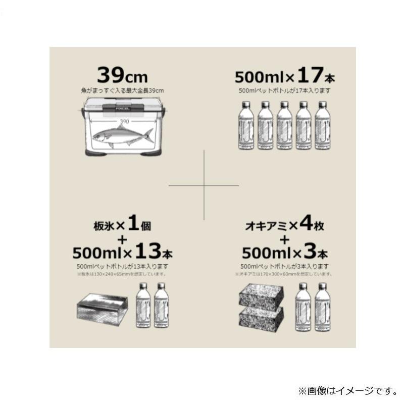 シマノ　NF-322V フィクセル ベイシス 22L ベージュ｜yfto｜10