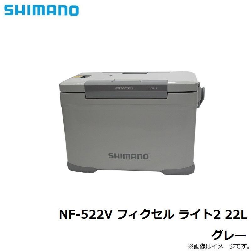 誕生日 お祝い シマノ Nf 522v フィクセル ライト2 22l グレー