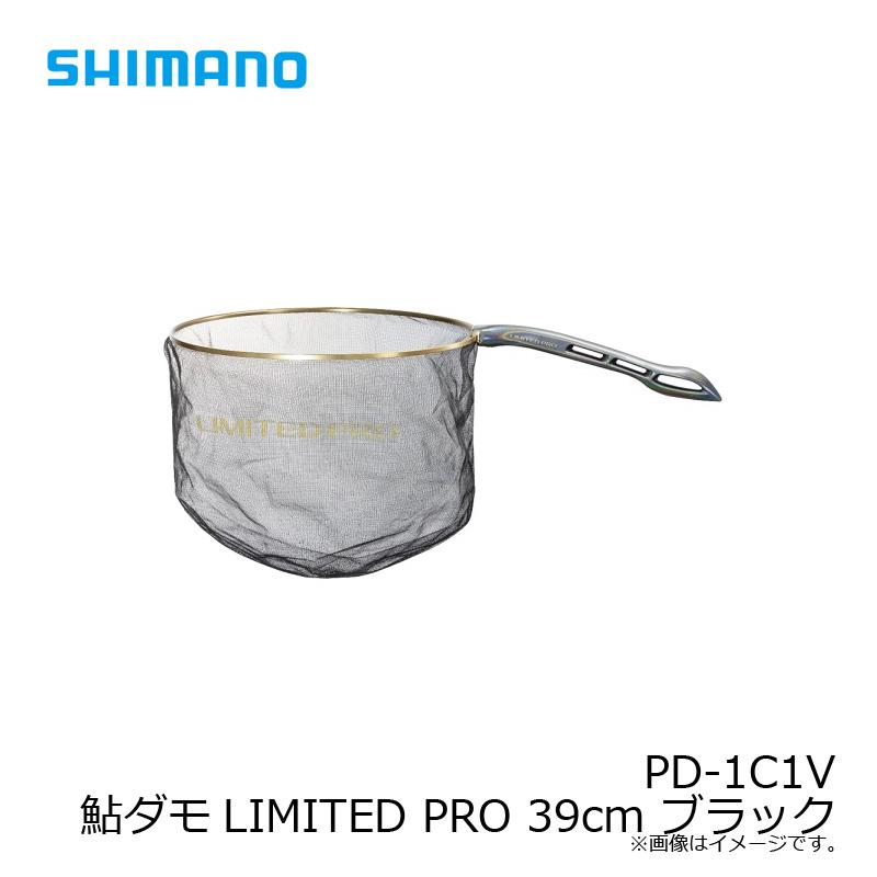 シマノ PD-1C1V 鮎ダモLIMITED PRO 39cm ブラックの画像