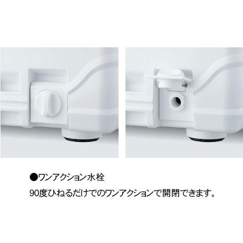 シマノ　スペーザWHALE(ホエール)ベイシス 450(45L)【大型2】　ピュアホワイト　45L