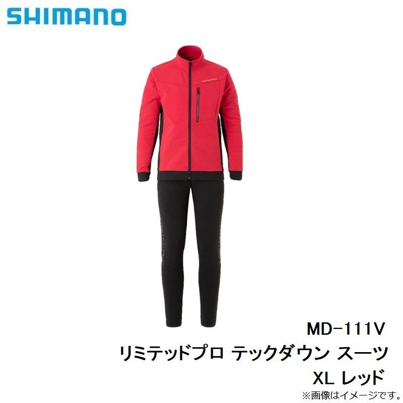 シマノ（SHIMANO） MD-111V リミテッドプロ テックダウン スーツ XL