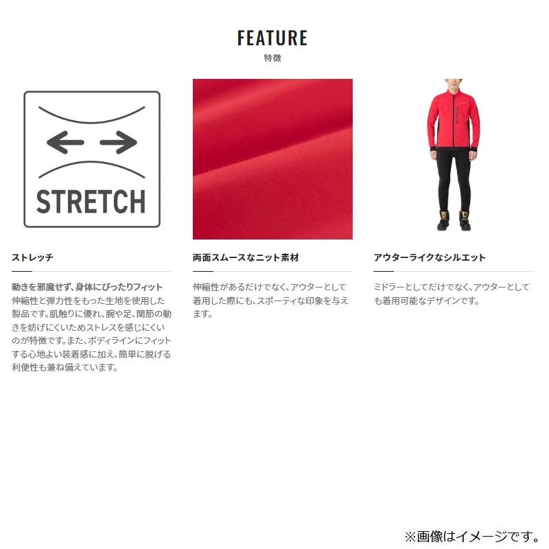 シマノ　リミテッドプロ MD-111V フィッシングスーツ Lサイズ シマノ（SHIMANO） MD-111X (リミテッドブラック／L) リミテッドプロ