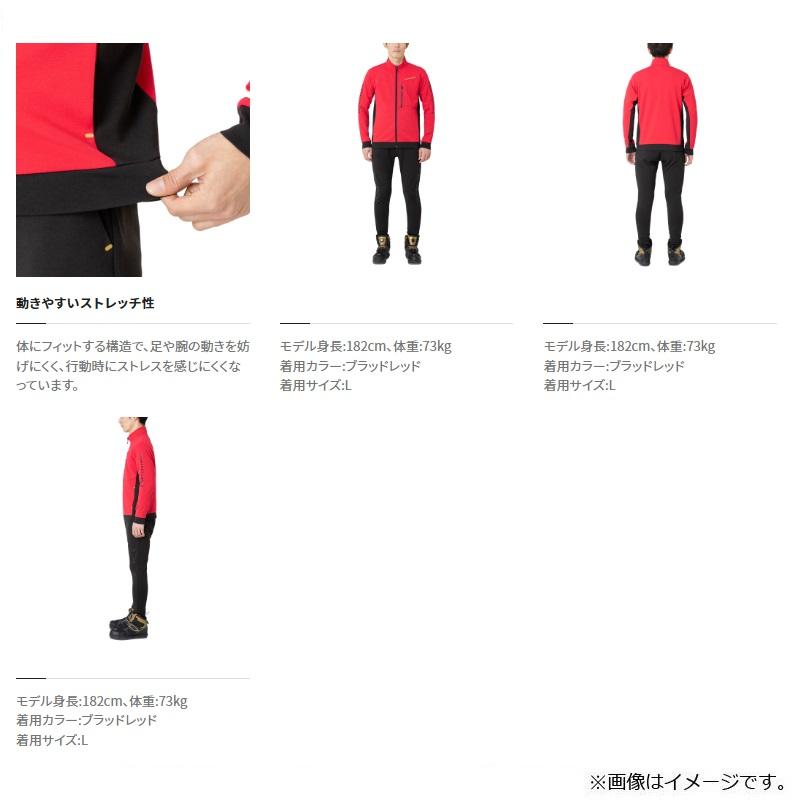 シマノ（SHIMANO） MD-111V リミテッドプロ テックダウン スーツ XL