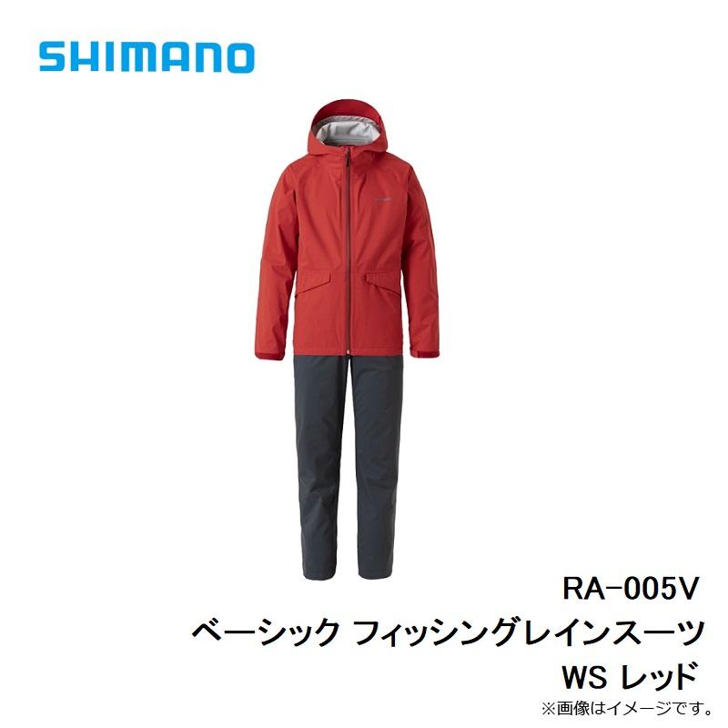 SHIMANO ベーシックスーツ