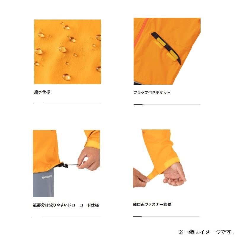 シマノ（SHIMANO） RA-005V ベーシック フィッシングレインスーツ XS