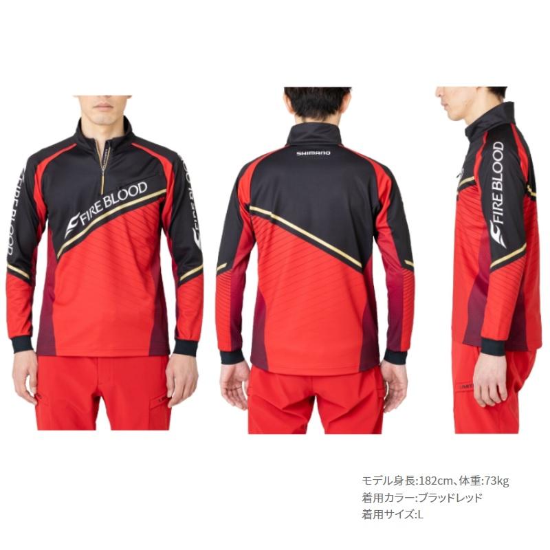シマノ（SHIMANO） SH-110V リミテッドプロ ハーフジップ ウォーム