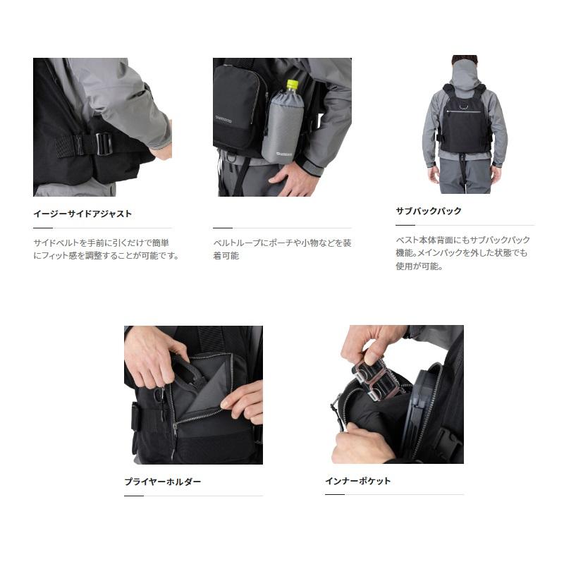 シマノ シマノ VF-046V デタッチャブルアクトベスト F グレー シマノ シマノ VF-046V デタッチャブルアクトベスト F グレー