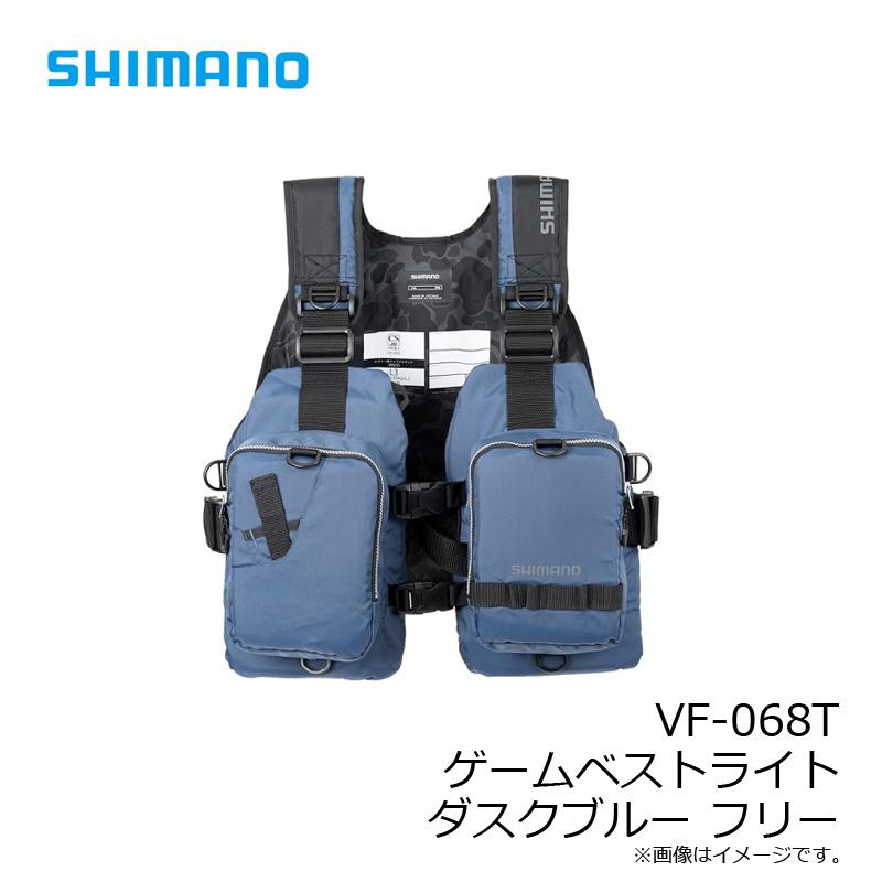 シマノ VF-068T ゲームベストライト ダスクブルー フリー 