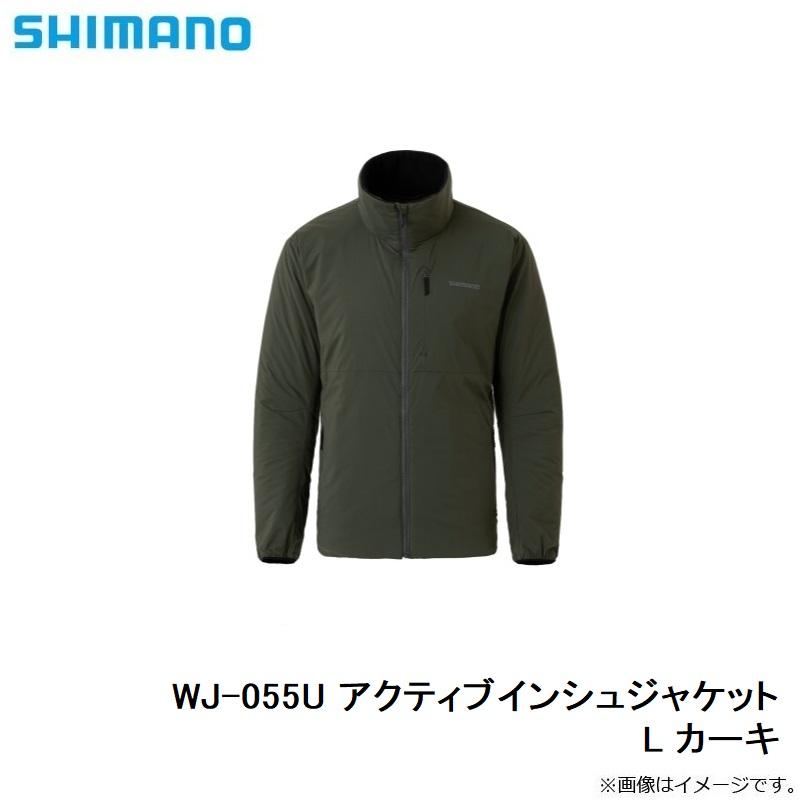 シマノ　WJ-055U アクティブインシュジャケット L カーキ｜yfto｜04