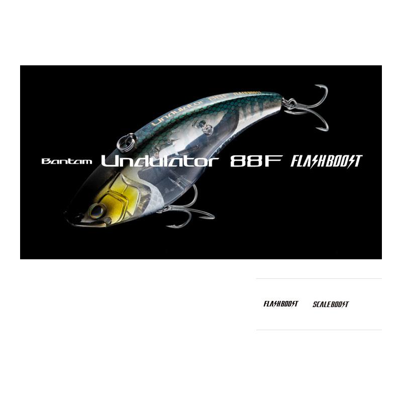 シマノ（SHIMANO） ZR-V88V バンタム アンジュレーター 88F フラッシュ