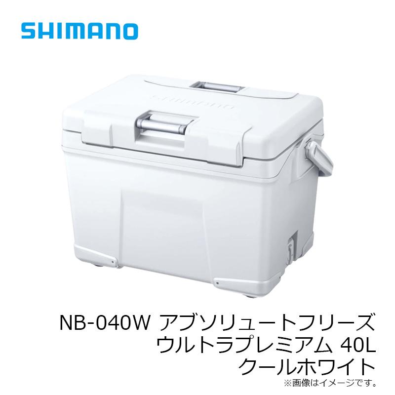 シマノ シマノ NB-040W アブソリュートフリーズ ウルトラ