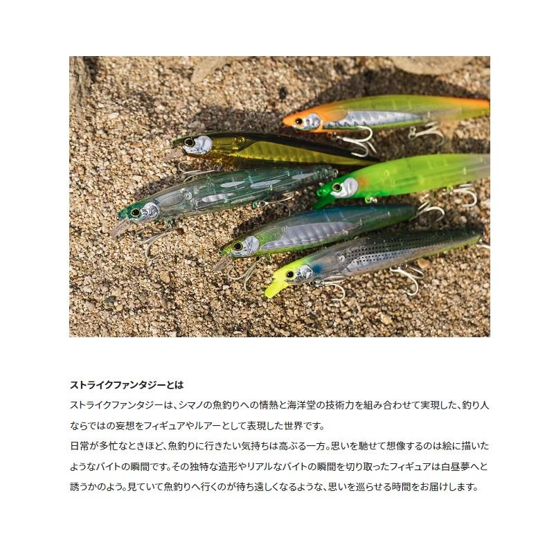 シマノ（SHIMANO） XM-X12W ストライクファンタジー 藤五郎鰯129F