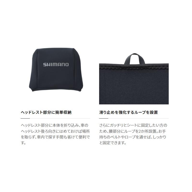 シマノ AC-520W クロロプレン防水シートカバー ブラックの画像