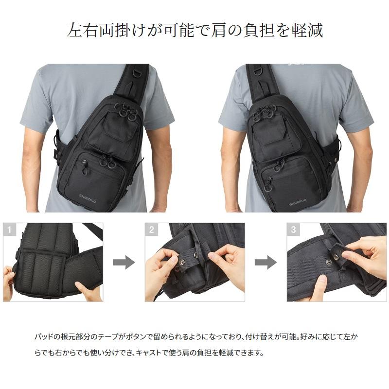 シマノ（SHIMANO） BS-225W タフスリング M グレー : 釣具のFTO - 通販