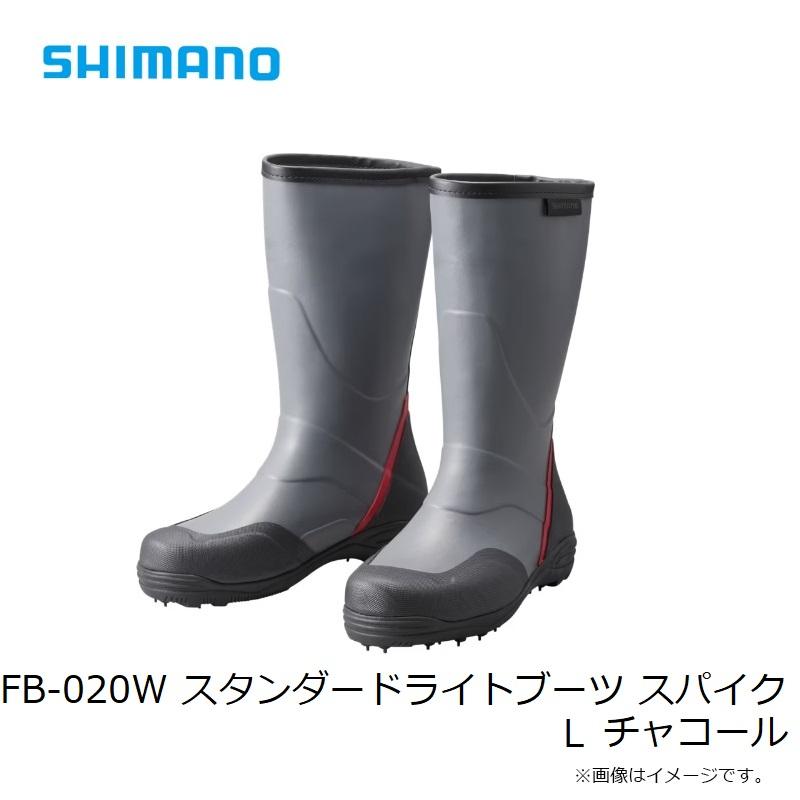 シマノ FB-020W スタンダードライトブーツ スパイク L チャコールの画像