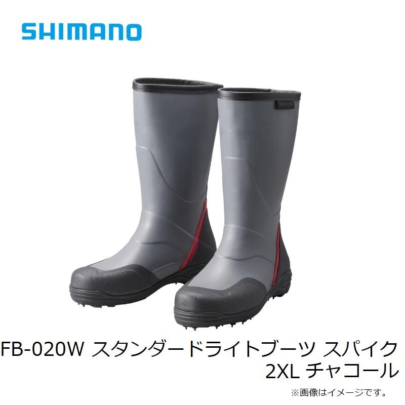 シマノ FB-020W スタンダードライトブーツ スパイク 2XL チャコールの画像