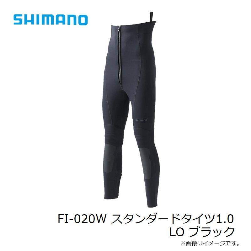 シマノ（SHIMANO） FI-020W スタンダードタイツ1.0 LO ブラック : 釣具