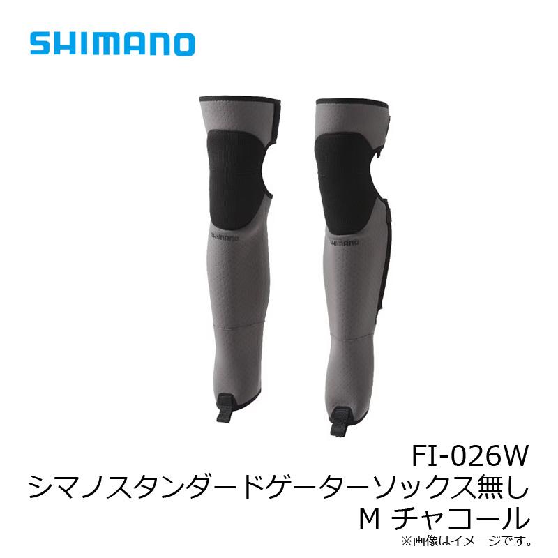 シマノ（SHIMANO） FI-026W シマノスタンダードゲーターS無し M