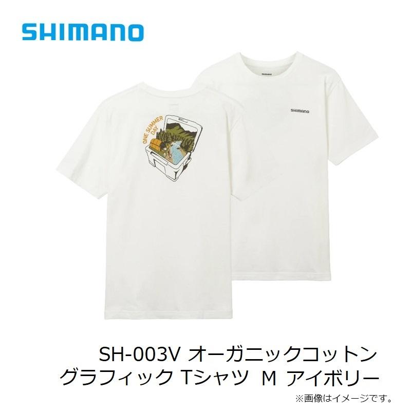 シマノ　SH-003V オーガニックコットン グラフィック Tシャツ M アイボリー【在庫限り特価】｜yfto｜05