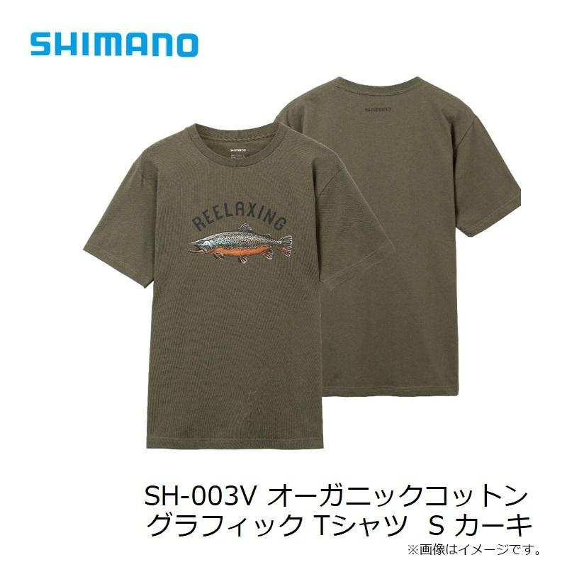 シマノ　SH-003V オーガニックコットン グラフィック Tシャツ S カーキ【在庫限り特価】｜yfto｜05