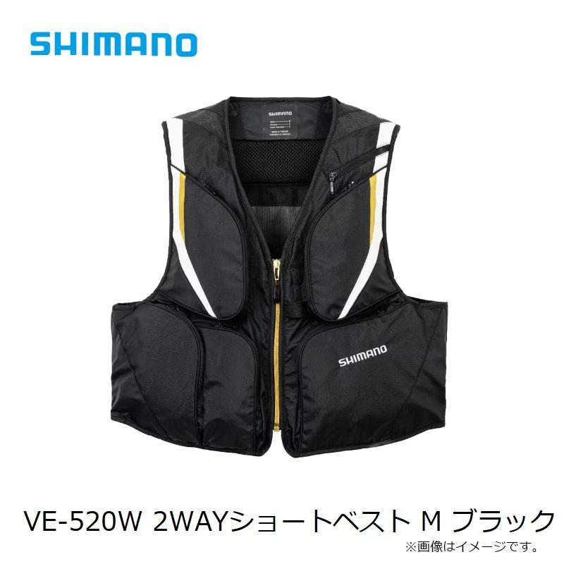 ショートベスト 2WAY シマノ ブラック ウェア ブラック): ショートベスト(2XLサイズ 2WAY VE-520W シマノ (鮎ベスト) VE-520W ウェア