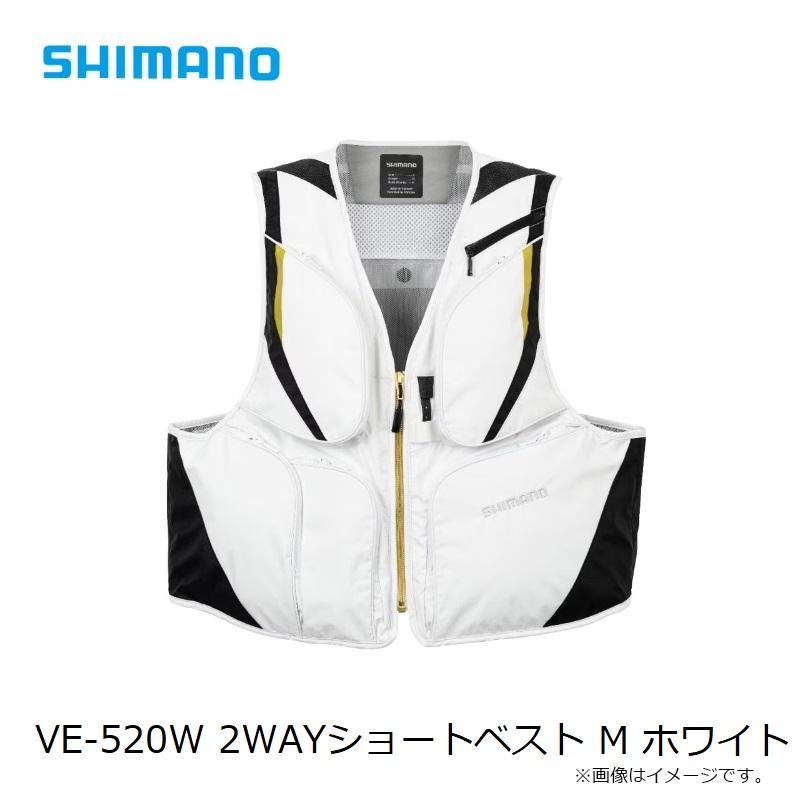 SHIMANO 鮎ベスト VE-520W シマノ（SHIMANO） VE-520W 2WAYショートベスト M ホワイト : 釣具の