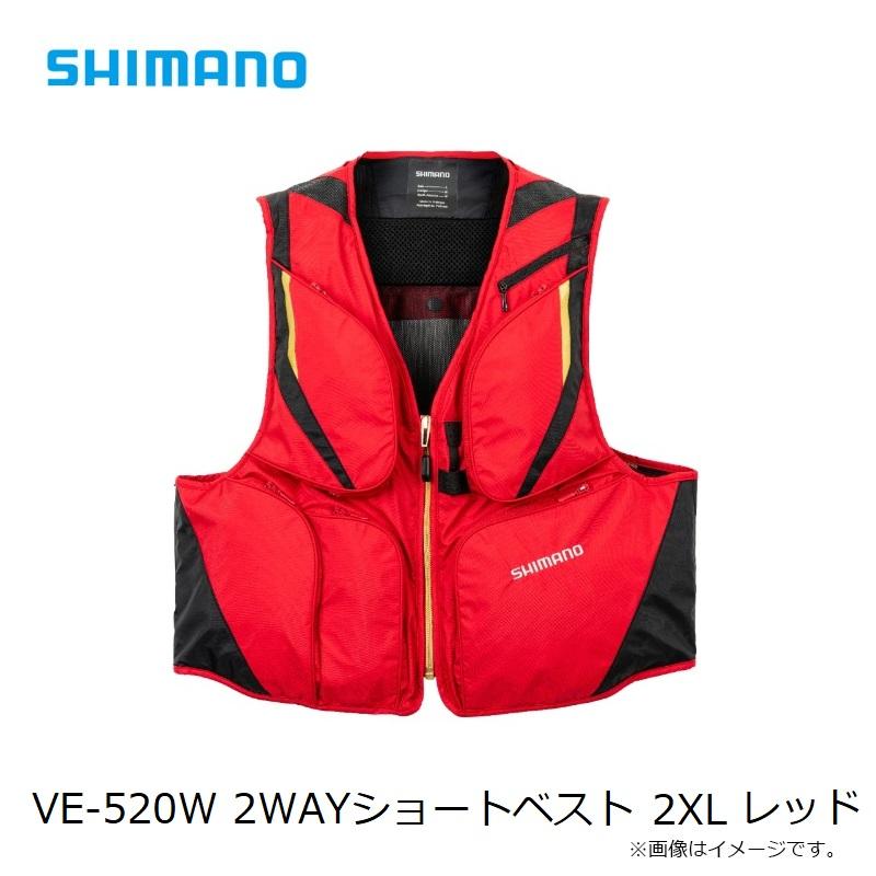 今日だけ限定値下げ❗️シマノ 2WAY ショートVE-520W ブラック Lサイズ Amazon.co.jp: シマノ(SHIMANO) 2WAYショートベスト VE-520W