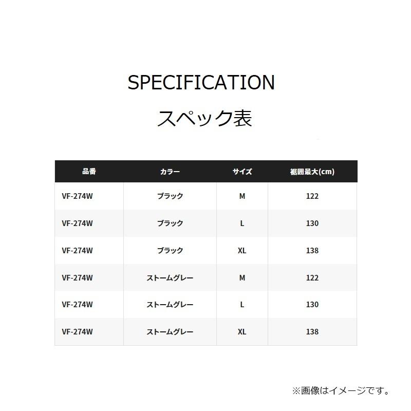 シマノ（SHIMANO） VF-274W アクトゲームベスト L ブラック : 釣具の